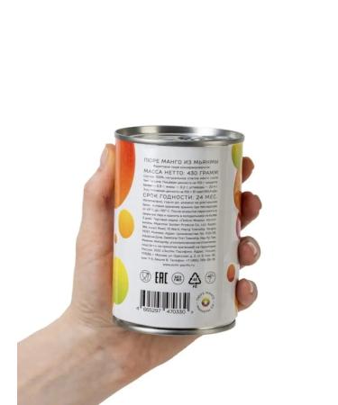 UKM FOOD Mango puree 100% natural without sugar 430 g - Buy Online on GoSupps.com