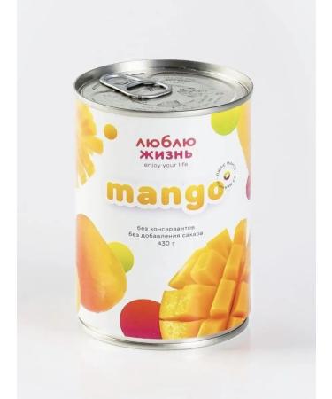 UKM FOOD Mango puree 100% natural without sugar 430 g - Buy Online on GoSupps.com