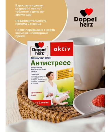 Doppelherz Active Antistress No. 30 under stress for the nervous system - Buy Online on GoSupps.com
