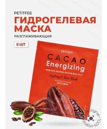 Petitfee A set of hydrogel masks for cocoa faces 5pcs