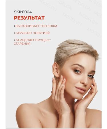 Petitfee A set of hydrogel masks for cocoa faces 5pcs - Buy Online on GoSupps.com