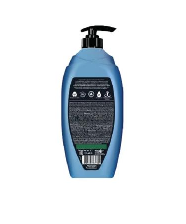 PALMOLIVE Men Sports shower gel and shampoo 3 in 1 - Buy Online on GoSupps.com