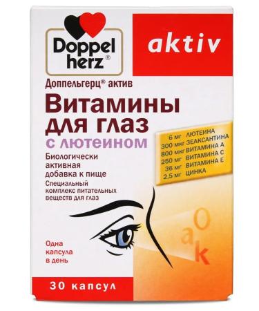 Doppelherz Active Vitamins for the eyes with lutein for vision No. 30 - Buy Online on GoSupps.com