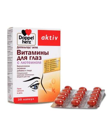 Doppelherz Active Vitamins for the eyes with lutein for vision No. 30 - Buy Online on GoSupps.com