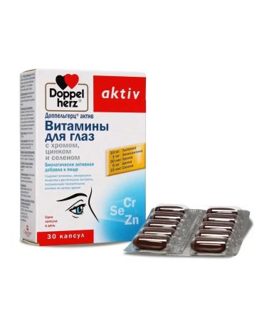 Doppelherz Vitamins for the eyes with chrome zinc and selenium No. 30 - Buy Online on GoSupps.com