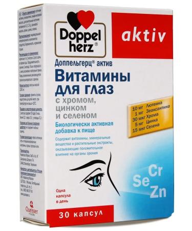 Doppelherz Vitamins for the eyes with chrome zinc and selenium No. 30 - Buy Online on GoSupps.com