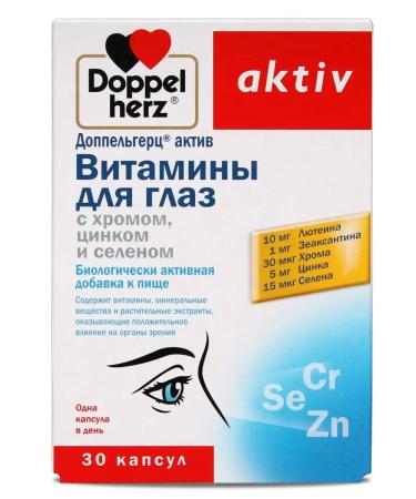Doppelherz Vitamins for the eyes with chrome zinc and selenium No. 30 - Buy Online on GoSupps.com