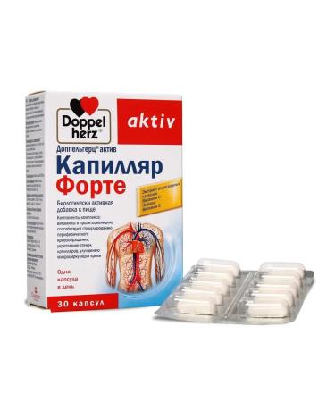 Doppelherz Asset Capillary Forte 30 capsules - Buy Online on GoSupps.com