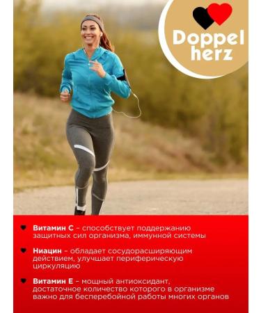 Doppelherz Asset Capillary Forte 30 capsules - Buy Online on GoSupps.com