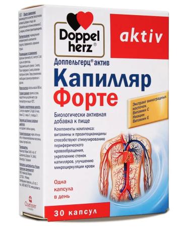 Doppelherz Asset Capillary Forte 30 capsules - Buy Online on GoSupps.com