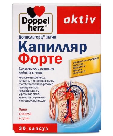 Doppelherz Asset Capillary Forte 30 capsules - Buy Online on GoSupps.com