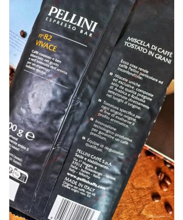 Pellini Vivace 1 kg coffee - Buy Online on GoSupps.com