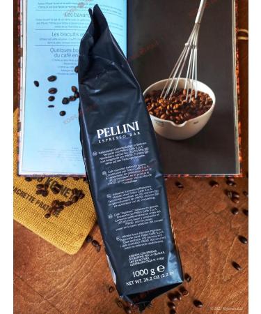 Pellini Vivace 1 kg coffee - Buy Online on GoSupps.com