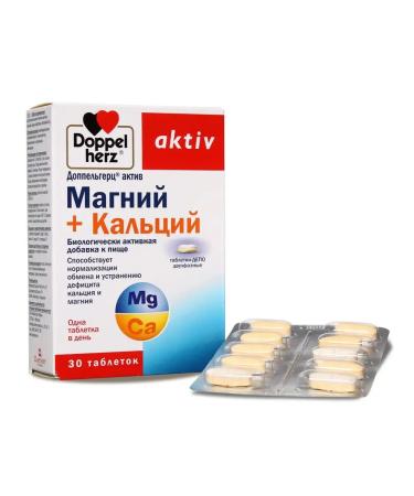 Doppelherz Active Magnesium+Calcium No. 30 - Buy Online on GoSupps.com