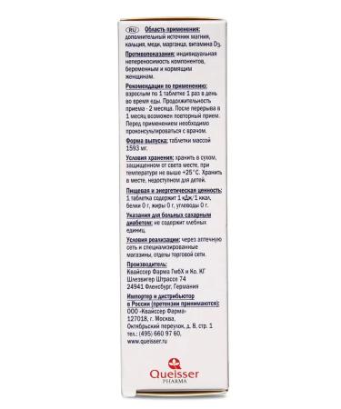 Doppelherz Active Magnesium+Calcium No. 30 - Buy Online on GoSupps.com