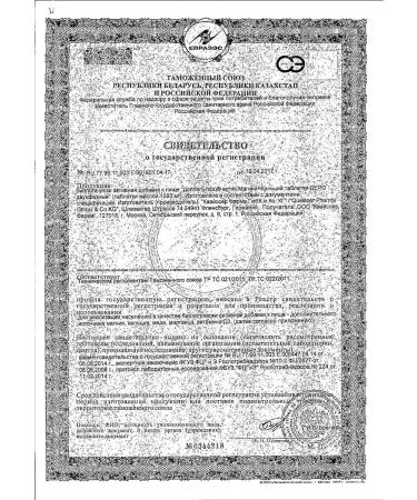 Doppelherz Active Magnesium+Calcium No. 30 - Buy Online on GoSupps.com