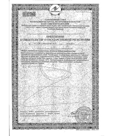 Doppelherz Active Magnesium+Calcium No. 30 - Buy Online on GoSupps.com