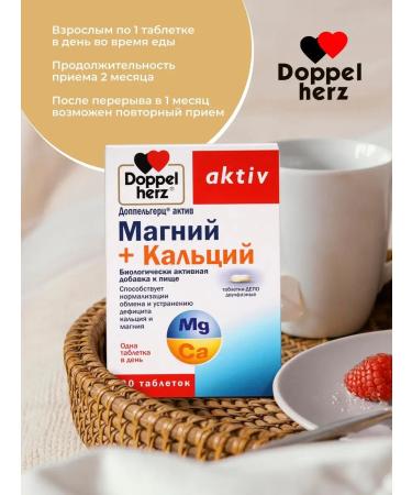 Doppelherz Active Magnesium+Calcium No. 30 - Buy Online on GoSupps.com