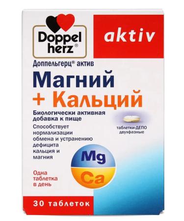 Doppelherz Active Magnesium+Calcium No. 30 - Buy Online on GoSupps.com