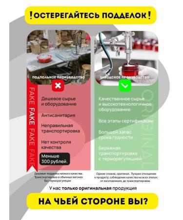 ENOUGH Whitening tonal face cream 3V1 tone 21 - Buy Online on GoSupps.com