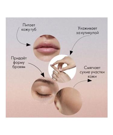 Oriflame Micropigmentation therapeutic cream - Buy Online on GoSupps.com