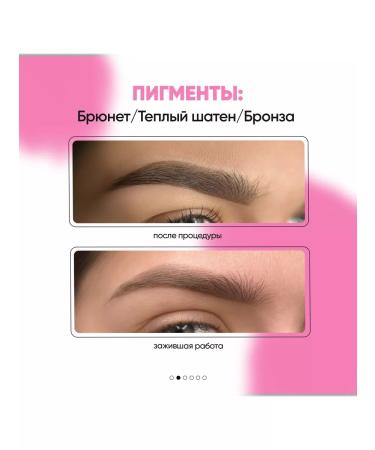 Face Company Mineral bronze pigment for eyebrows 6 ml - Buy Online on GoSupps.com