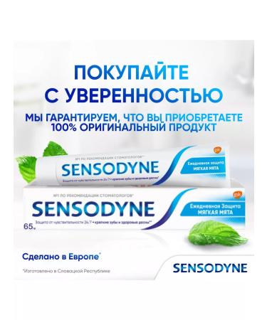 Sensodyne Toothpaste Daily protection Soft peppermint 65 grams - Buy Online on GoSupps.com