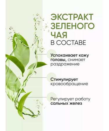 Von-U Hair balms Professional 200 ml - Buy Online on GoSupps.com