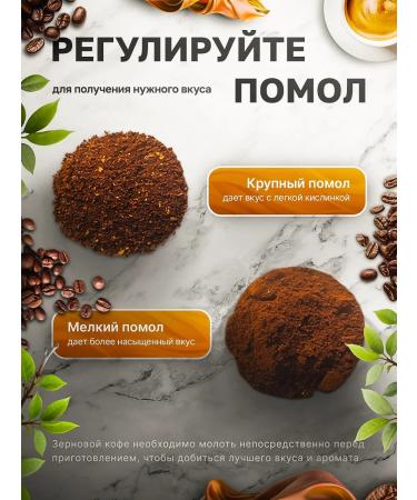 O&K coffee Coffee in grains flavored 1 kg rum karamel arabica - Buy Online on GoSupps.com