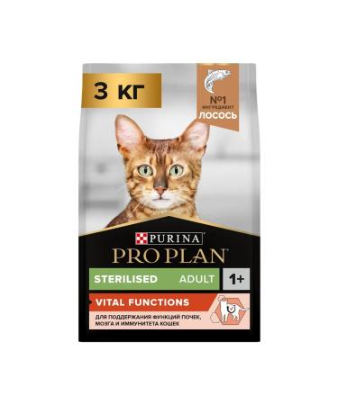 PRO PLAN Pp sterilized cat food senses 3kg