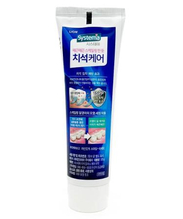 LION Toothpaste from raid mint 120 ml - Buy Online on GoSupps.com