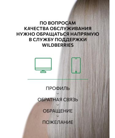 Ollin Professional Hair shampoo Restoring OLLIN CARE 250 ml - Buy Online on GoSupps.com