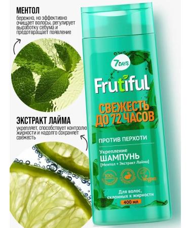 7DAYS Set of shampoo and hair balm - Buy Online on GoSupps.com