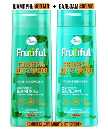 7DAYS Set of shampoo and hair balm - Buy Online on GoSupps.com