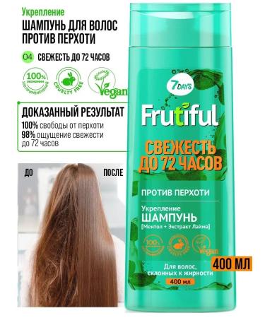 7DAYS Set of shampoo and hair balm - Buy Online on GoSupps.com