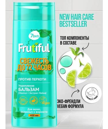 7DAYS Set of shampoo and hair balm - Buy Online on GoSupps.com