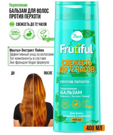 7DAYS Set of shampoo and hair balm - Buy Online on GoSupps.com