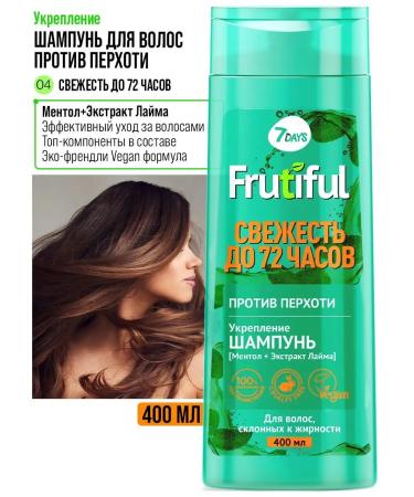 7DAYS Set of shampoo and hair balm - Buy Online on GoSupps.com