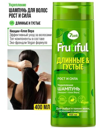 7DAYS Hair shampoo and balm set - Buy Online on GoSupps.com