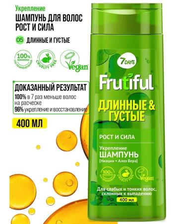 7DAYS Hair shampoo and balm set - Buy Online on GoSupps.com