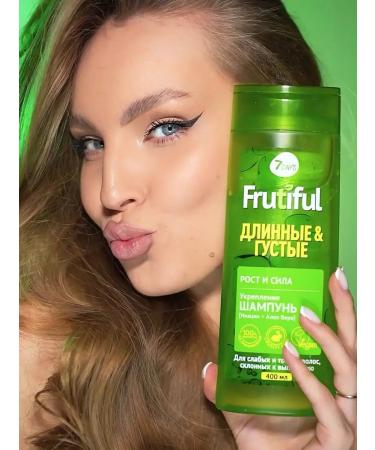 7DAYS Hair shampoo and balm set - Buy Online on GoSupps.com