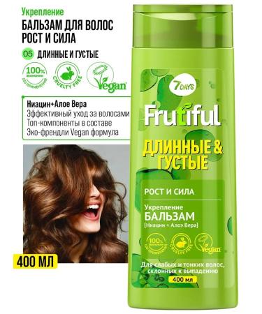 7DAYS Hair shampoo and balm set - Buy Online on GoSupps.com