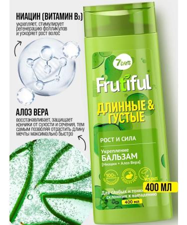 7DAYS Hair shampoo and balm set - Buy Online on GoSupps.com