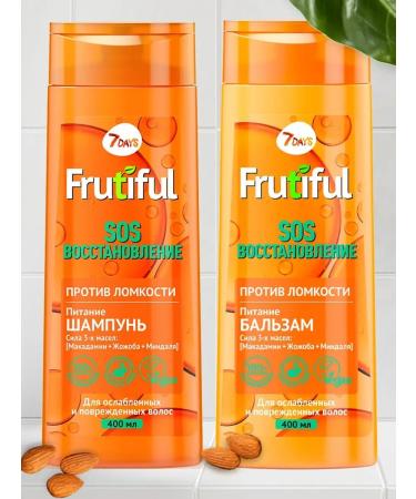 7DAYS Shampoo and hair balm set for recovery SOS