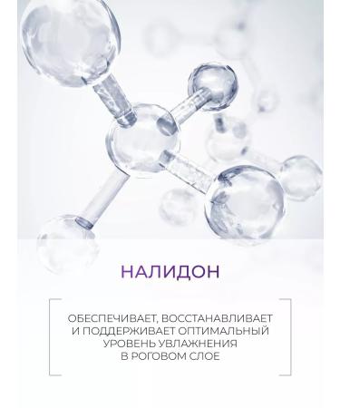 Ollin Professional OLLIN SERVICE Line Air condition daily care 1000 ml - Buy Online on GoSupps.com