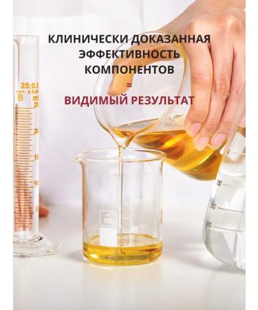 DR MARCUS HEILER Hair growth mask with pepper and zinc - Buy Online on GoSupps.com