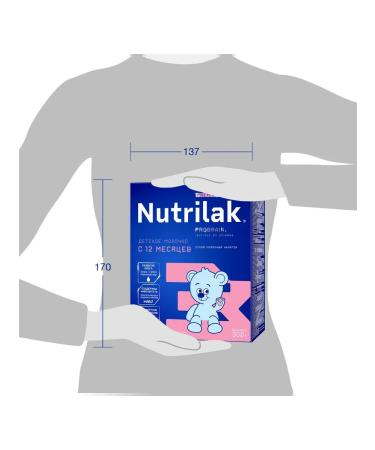 Nutrilak Children's mixture Premium 3 Milk 300 g - Buy Online on GoSupps.com