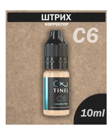 Tinel C6 10 ml corrector for permanent eyebrow tattoo makeup