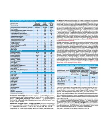 Similac Antireflux Milk 375 g - Buy Online on GoSupps.com