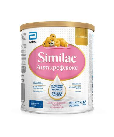 Similac Antireflux Milk 375 g - Buy Online on GoSupps.com